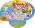 かき混ぜると食感が変わる不思議なカップデザーutf-8