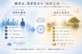 「効率化競争」から「価値定義競争」へ。VURA Capital