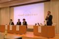 【岡山大学】「炭素を資源として循環する」をテーマに