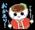 加古川市かつめしPRキャラクター「かっつん＆デミーち