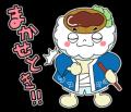 加古川市かつめしPRキャラクター「かっつん＆デミーち