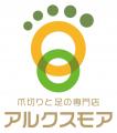 嶋貫 友紀 選手（JLPGAティーチングプロA級）とスポン