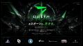 FNCS Major 1 Summit 出場に伴い北九州市長を表敬訪問