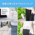 冷たいペットボトルを入れるだけで冷たさ長続き。『角