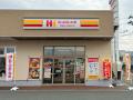 【新店舗情報】「ほっかほっか亭 盛岡青山店」が2026