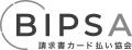 請求書カード払い協会（BIPSA）へ参画し、B2B決済のDX