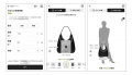「unisizeBAG」新機能～自分の手のひらに乗せて、アイ