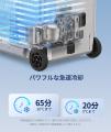 上質なアルミボディ×圧倒的冷却力！見た目もクール、