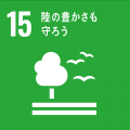 津山市、バイウィルとの森林由来のJ-クレジットに関す