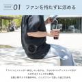 見た目はただのTシャツ。実は扇風機を搭載した普段使