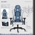 関家具 × NieRシリーズ15周年記念コラボモデルのゲー