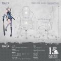 関家具 × NieRシリーズ15周年記念コラボモデルのゲー