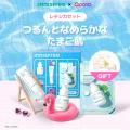 【INNISFREE X Qoo10メガ割】 無敵の夏肌へ！イチ推し