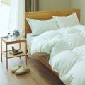 新時代の「Sleep Wellness」ザ・キャピトルホテル 東
