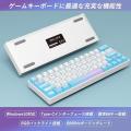 【月末特別セール緊急開催】8000Hz×0.01mmラピッドト
