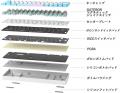 【月末特別セール緊急開催】8000Hz×0.01mmラピッドト
