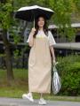 【Green Parks】“雨の日も快適に、おしゃれに過ごせる