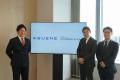 アスエネ、東京電力グループ テプコカスタマーサービ