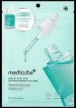 「medicube（メディキューブ）」全ラインナップを揃え