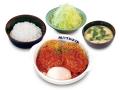 【松のや】絶品！　お肉のうまみをギュギュっと凝縮　