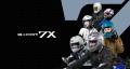 新製品発表 新通信方式「B+FLEX」搭載の「B+COM 6XR」