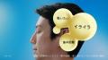 貼るだけ、かむだけ、選べる禁煙補助薬『ニコチネル』
