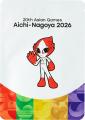 【第20回アジア競技大会公式ライセンスグッズ】ホノホ