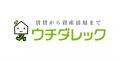ウチダレック、「はばたく中小企業・小規模事業者300