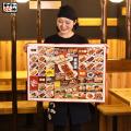 鳥貴族の人気メニューがユニークなグッズに！鳥貴族初