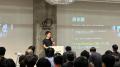 【レポート】Generative AI Conference TOKYO 2026開