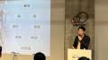 【レポート】Generative AI Conference TOKYO 2026開
