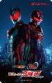 今年もWヒーロー夏映画がやってきた!『仮面ライダー 今年もWヒーロー夏映画がやってきた!『仮面ライダー