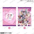 8月1日(土)より【BanG Dream! 平成★GAL化計画！ in ゲ