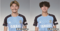 【三井ショッピングパーク ららぽーと磐田】「17(いー 【三井ショッピングパーク ららぽーと磐田】「17(いー