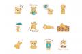 ちょっぴりドジなテディベアのLINEスタンプが登場！