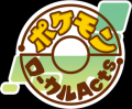 OF HOTEL×みやぎ応援ポケモン「ラプラス」“ラプラスと