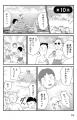 【砂浜遊びで窒息死!?】海での楽しい時間が「死」の入