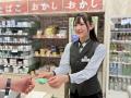 ダイナム、ブランドイメージを体現する新制服を導入