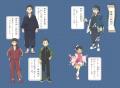 朝日小学生新聞で異例の大反響！　謎を解くたび物語が