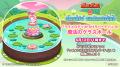 【LINE GAME】「LINE ポコポコ」、『サンリオキャラク