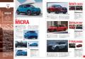 完全網羅！42ヶ国266ブランド『世界の自動車オールア