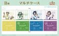 【くじロードONLINE】TVアニメ『弱虫ペダル LIMIT BRE