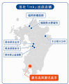 鹿児島県内最大級の総合住宅展示場に「niko and ...」