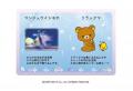 【上越市立水族博物館 うみがたり】世代を超えて愛さ
