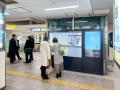 Osaka Metro「本町駅」にある周辺案内地図「ナビタ」