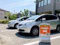 学生向けカーシェアリングサービス「UNIVER Car Share