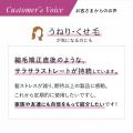 【定期継続率95.6%*1】ベストコスメ他累計22冠受賞！