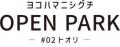 横浜駅西口パルナード通りを中心とした交通転換とヒト