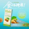 クリアな推し活！隠れ乾燥が気になる季節に！国内製造