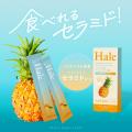 クリアな推し活！隠れ乾燥が気になる季節に！国内製造